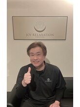 ジョイ 茅ヶ崎北口店(JOY) 伊藤 （店長）