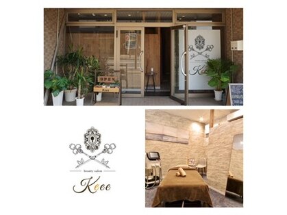 キー(Keee)の写真