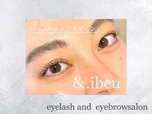 アンドアイビュー(&.ibeu)/似合わせまつげパーマ