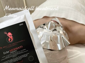 レ ベージュ(L’Beige)/リアボーテ肌質改善フェイシャル