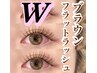 7,8月限定クーポン♪カラーエクステダブルフラット80束【160本￥12000→¥8500