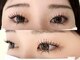 アルーマ アイ(allma.eye)の写真/【Allma式★LEDエクステ60本&まつげパーマ】が人気！束感仕上げなどのオーダーOK◎いつでも可愛い目元で♪