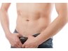 【学割30%OFF】男性VIO脱毛　¥5.390