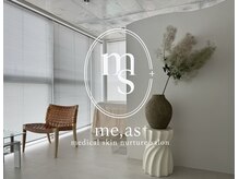 ミースプラス(me,as+)