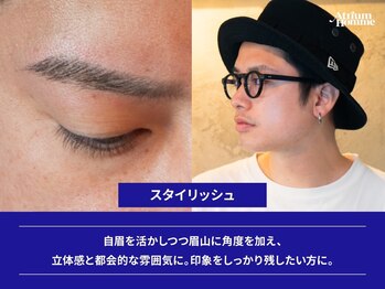 アトリウム オム 恵比寿店(ATRIUM HOMME)/スタイリッシュ系の眉デザイン