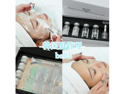ベルエス(bell.s)の写真