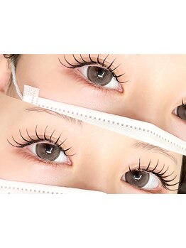 モテ可愛な目元にしたい