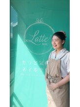 ラテネイル(Latte Nail) 伊藤 沙羅