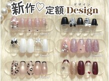 ファストネイル テラスモール湘南店(FAST NAIL)/*11月新作定額design/オフ無料*
