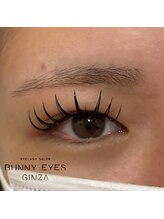 バニーアイズ 銀座店(Bunny eyes GINZA)/エクステ×まつげパーマ