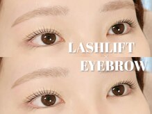 テテ(tete.)の雰囲気(まつ毛と眉毛のセットメニュー人気です◎)