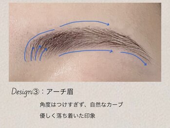 ブロウミー 栄店(browme)/アイブロウWax 骨格×理想眉