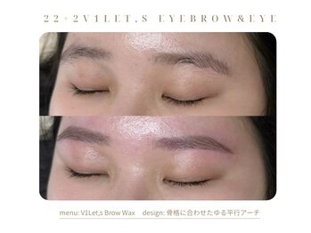 ヴィレッツ 古町(22+2 V1Let,s)/新潟/古町/眉/眉毛/まつげパーマ