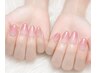 【aoi&nori指名限定】指先を美しく見せるグラデーション¥7,700→¥5,900