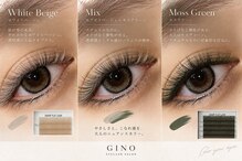 ジーノ(GINO)