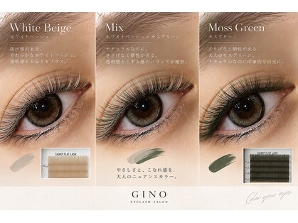 ジーノ(GINO)の写真