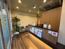 ひいらぎ整骨院 大口通の雰囲気（清潔感のある院内で、ゆっくりお過ごし頂けます。）