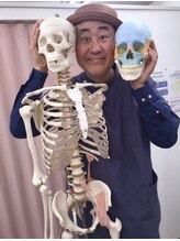 志木クラニオ カイロプラクティック整体院&nbsp;勝畑 学