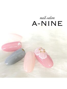 エーナイン イオンモール三川店/