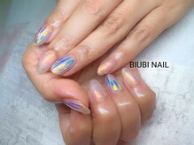 ビユビ ネイル(BIUBI NAIL)/BIUBI NAIL &nbsp;ビユビネイル