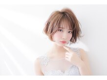 ◆何度でも使える全員クーポン◆初回だけでなくずっとクーポンが使えるからいつでもお得にキレイに♪