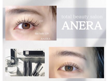 アネラ(ANERA)の写真