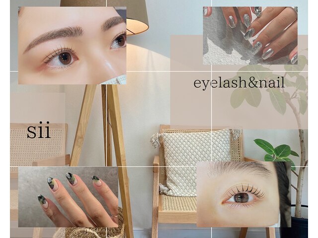 sii eyelash&nail 鷺沼