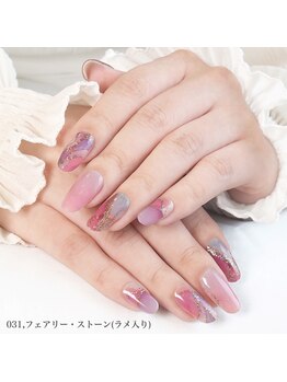 031.フェアリー・ストーン