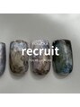 ウームネイル ダイミョウテンジン(u'mu nail daimyo tenjin)&nbsp;スタッフ 募集中