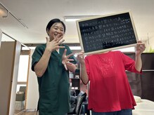 美容整体ありこり 玉名店