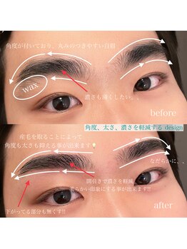 セリ 表参道 明治神宮前(ceri)/柔らかく丸みを抑えるデザイン眉