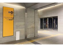 オリエンタル スタイル 難波店/まもなく階段です