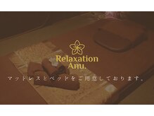 アヌ 天神赤坂店(Anu.)の雰囲気（お客様や施術に合わせてマットレスとベッドのご案内行っています）