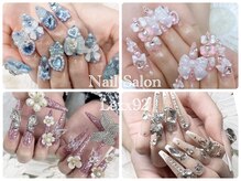 レックス(Lexx92)/スカルプ☆