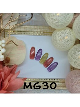 はあとねいる 南流山店/南流山店限定デザイン