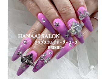 ハナアイ サロン 新大久保店(hanaai salon)/チップスカルプオーダー/13800~