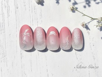 セレナギンザ(SelenaGinza)/ベーシック◇初回¥10000