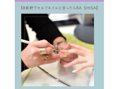 ラシサ(RA shisa)の写真
