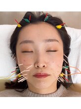 木下美容鍼灸整骨院