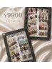 ◇【HAND】◇華やかゴージャスD定額30種類◇ ¥9,900(初回オフ込)