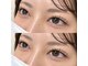 グラスラッシュ 敷島店(Grace lash)の写真
