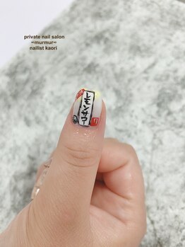 プライベート ネイルサロン マーマ(murmur)/アートネイル