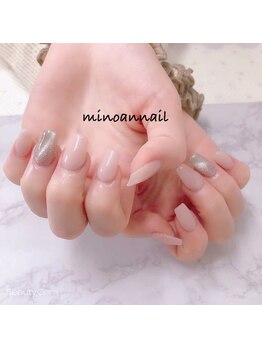 美ノ庵ネイルサロン メトロポリタン前店/