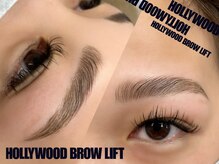 シェリエ(She'rie by Ange)/HBL/アイブロウ/眉毛/WAX脱毛