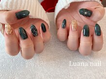 ルアナネイル(Luana nail)/成人式ネイル