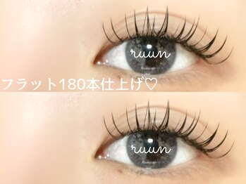 ルーン 千川要町(ruun)/フラットラッシュで付け放題◎