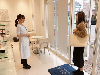 ポーラ ザ ビューティ 小松店(POLA THE BEAUTY)/お出迎え