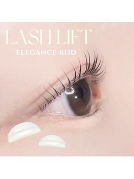 アイモア 春日井店(eye mor.)/立ちあげ★エレガンスロッド