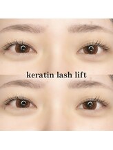 フォーヴリュンヌ(FOVLUNE)/ラッシュリフト