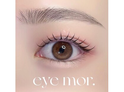 アイモア 金山店(eye mor.)の写真